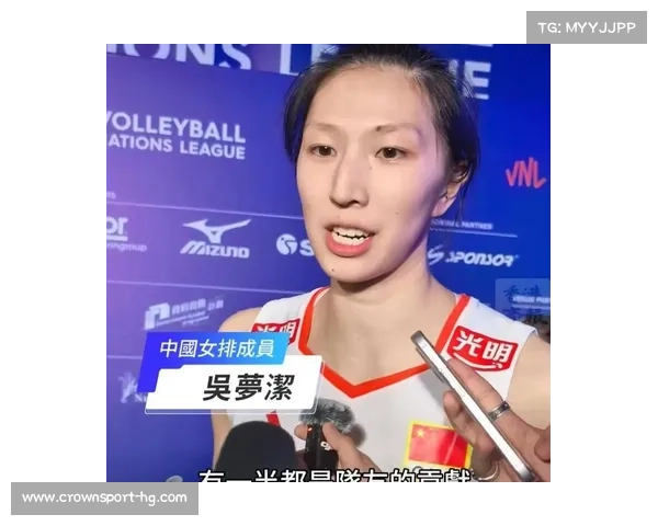 中国女排多名主力因伤缺阵战力受损 新一轮挑战迫在眉睫 中国女排多名主力因伤缺阵战力受损 新一轮挑战迫在眉睫