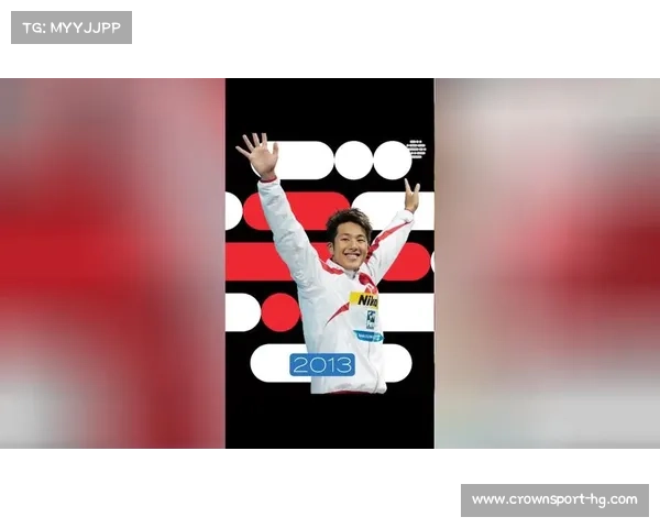 濑户大也破门闪耀! 濑户大也破门闪耀!