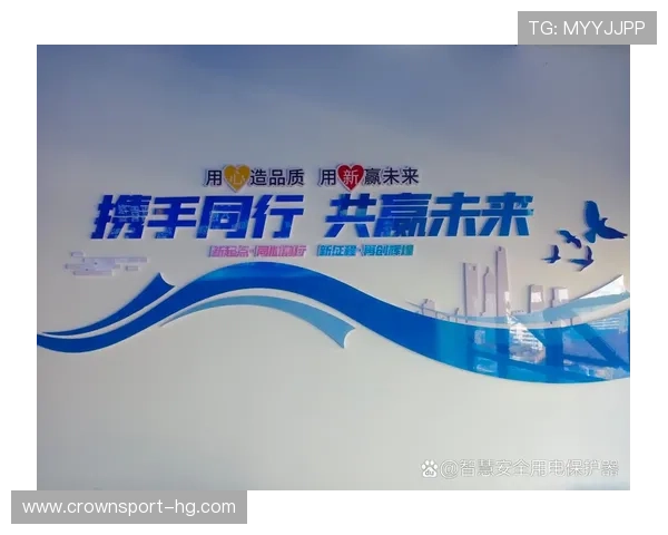 共筑合力创新发展路径实现团结协作共赢未来 共筑合力创新发展路径实现团结协作共赢未来