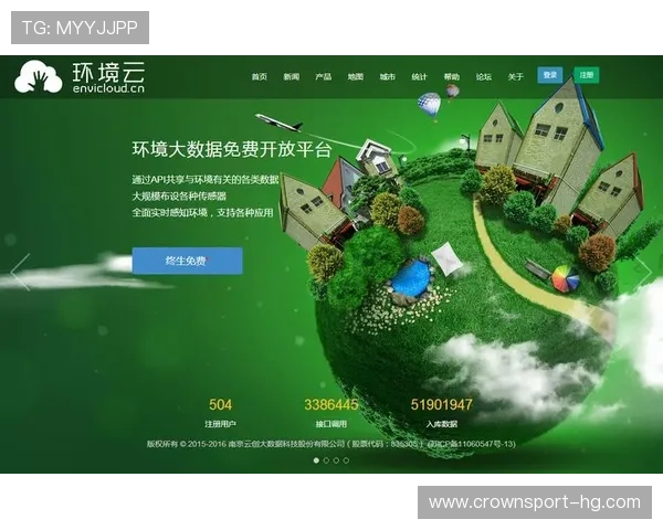 大数据深度揭示马刺球队预期进球最新排名变化趋势解析值得持续关注