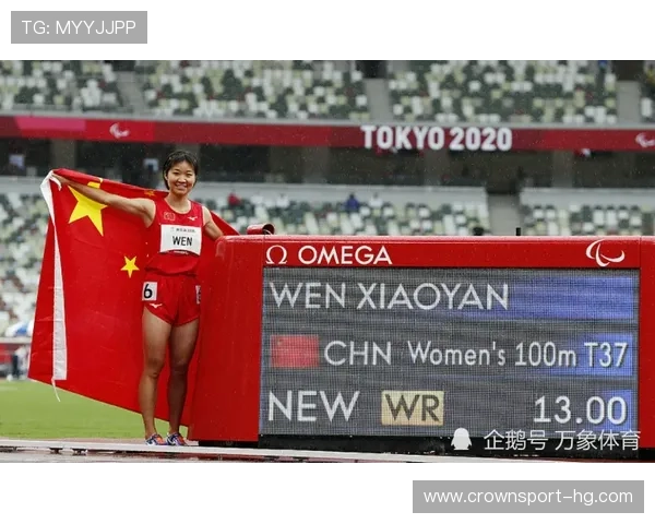 围绕当值裁判争议判罚梳理事件前因辽宁队提出强烈公开抗议立场声明 围绕当值裁判争议判罚梳理事件前因辽宁队提出强烈公开抗议立场声明